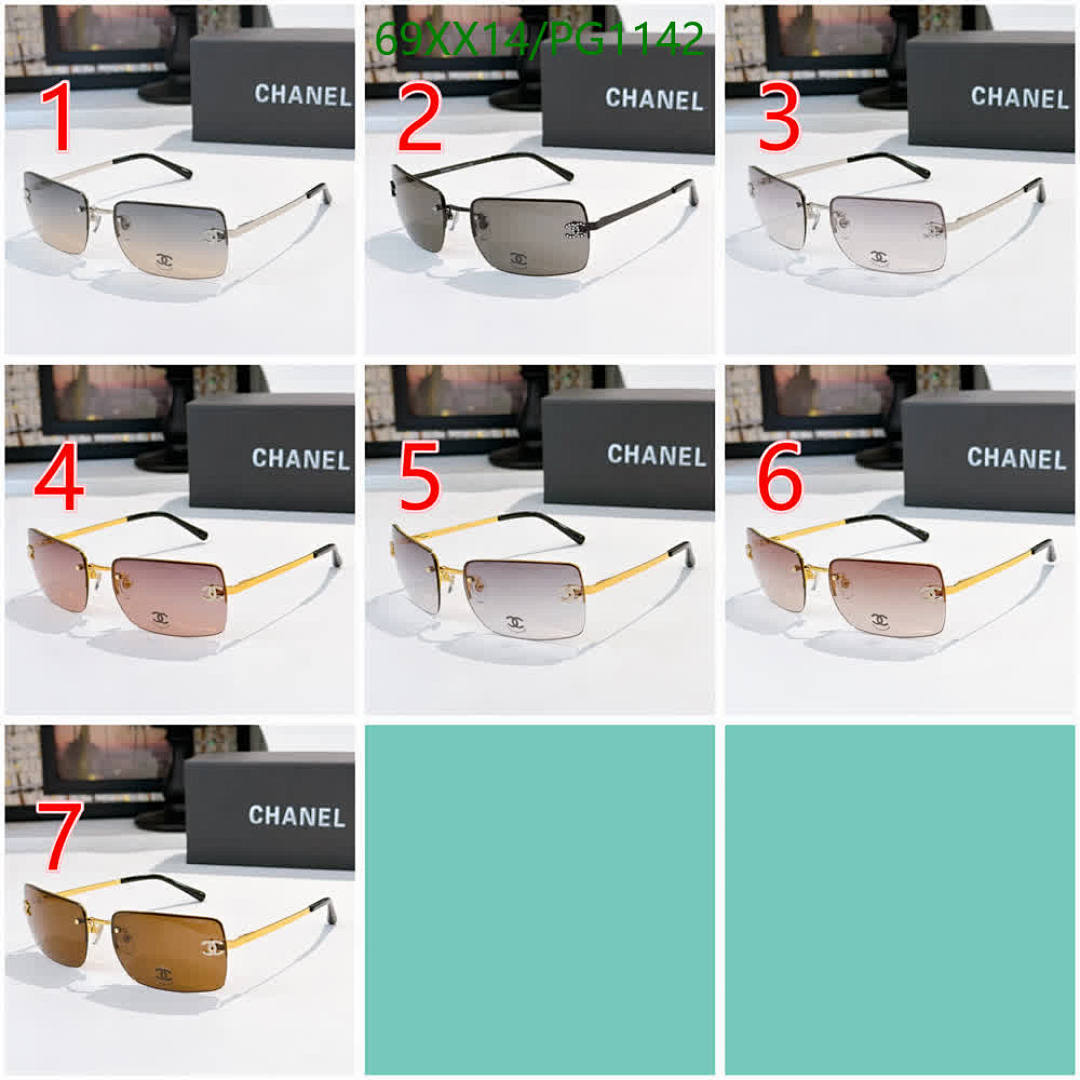 Chanel-Glasses Code: PG1142 $: 69USD