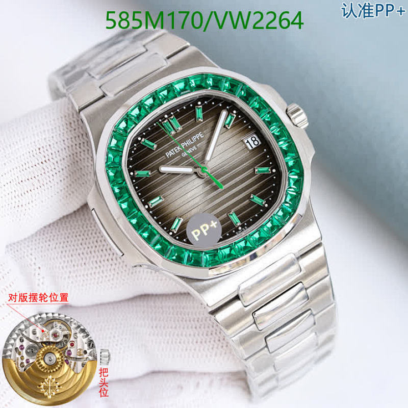 Patek Philippe-Watch-Mirror Quality Code: VW2264 $: 585USD