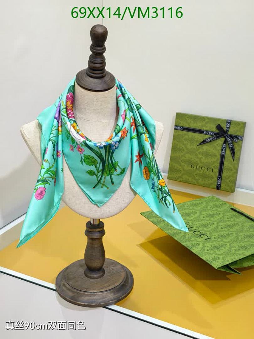 Gucci-Scarf Code: VM3116 $: 69USD
