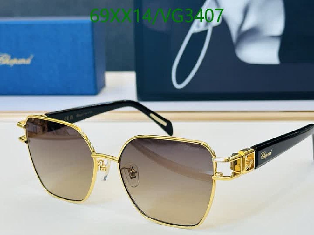 Chopard-Glasses Code: VG3407 $: 69USD