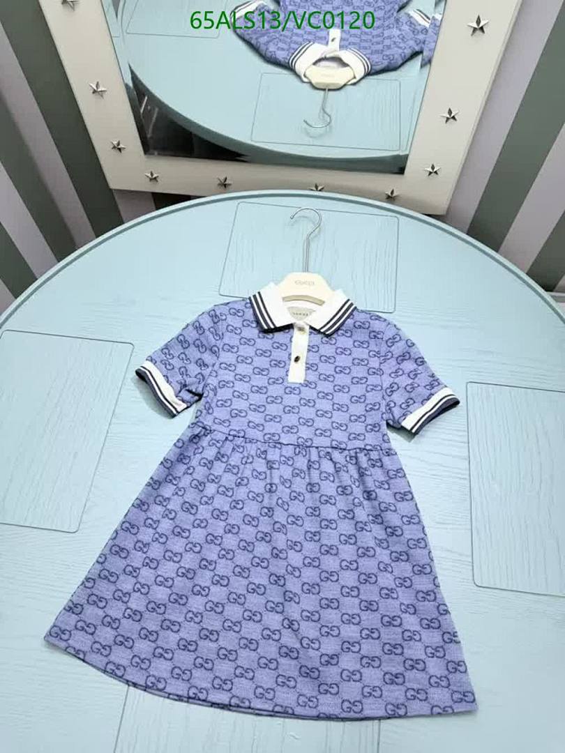 Gucci-Kids Clothing Code: VC0120 $: 65USD