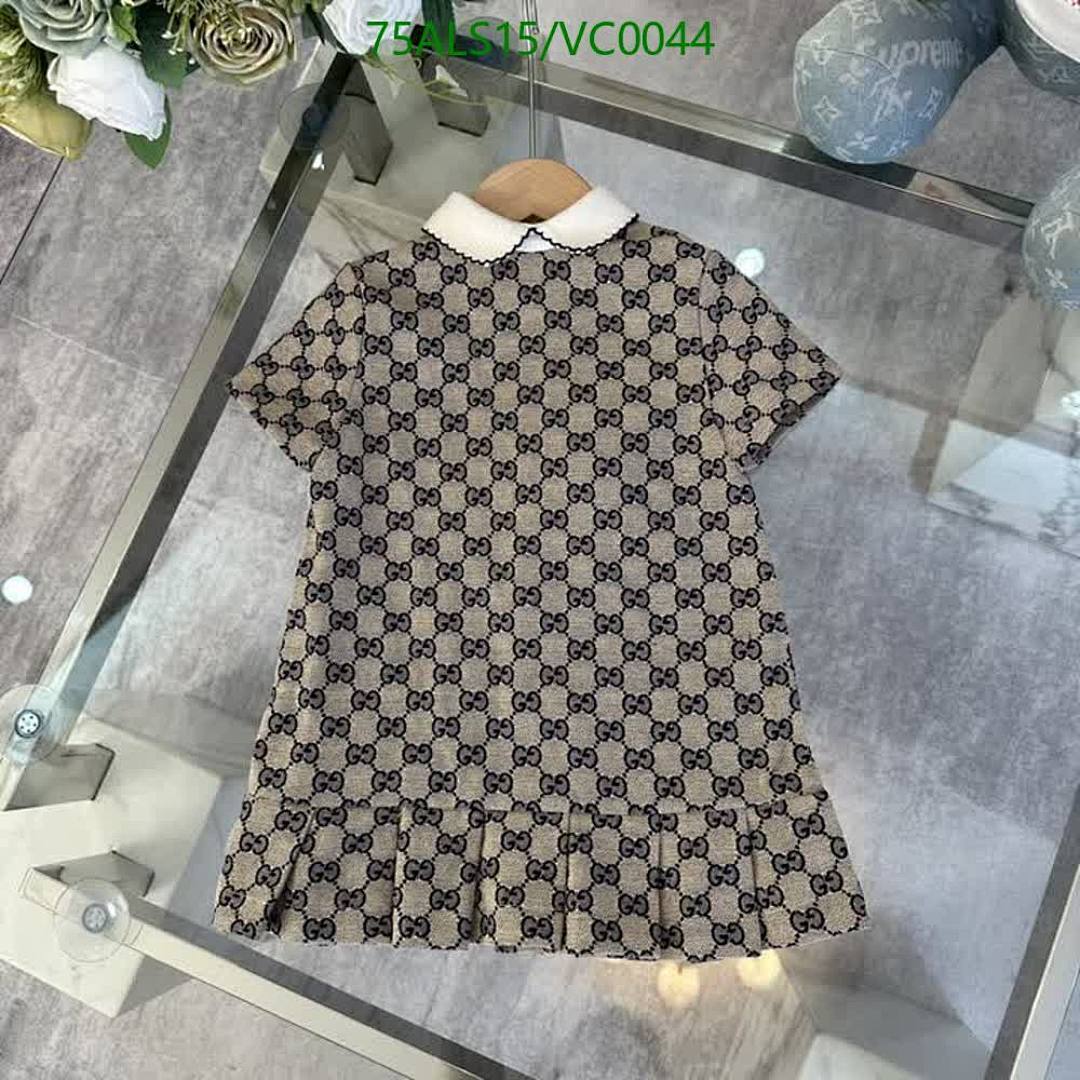 Chanel-Kids Clothing Code: VC0044 $: 75USD