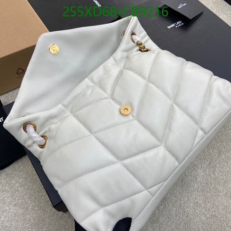 YSL-Bag-Mirror Quality Code: CB9216 $: 255USD