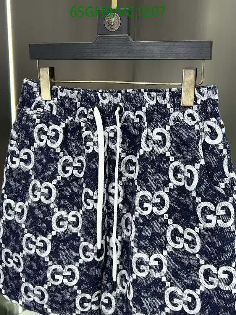 Gucci-Beach Shorts Code: VC1207 $: 65USD