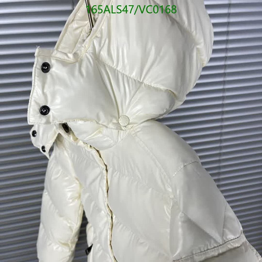 Down Jacket-Kids Clothing Code: VC0168 $: 165USD
