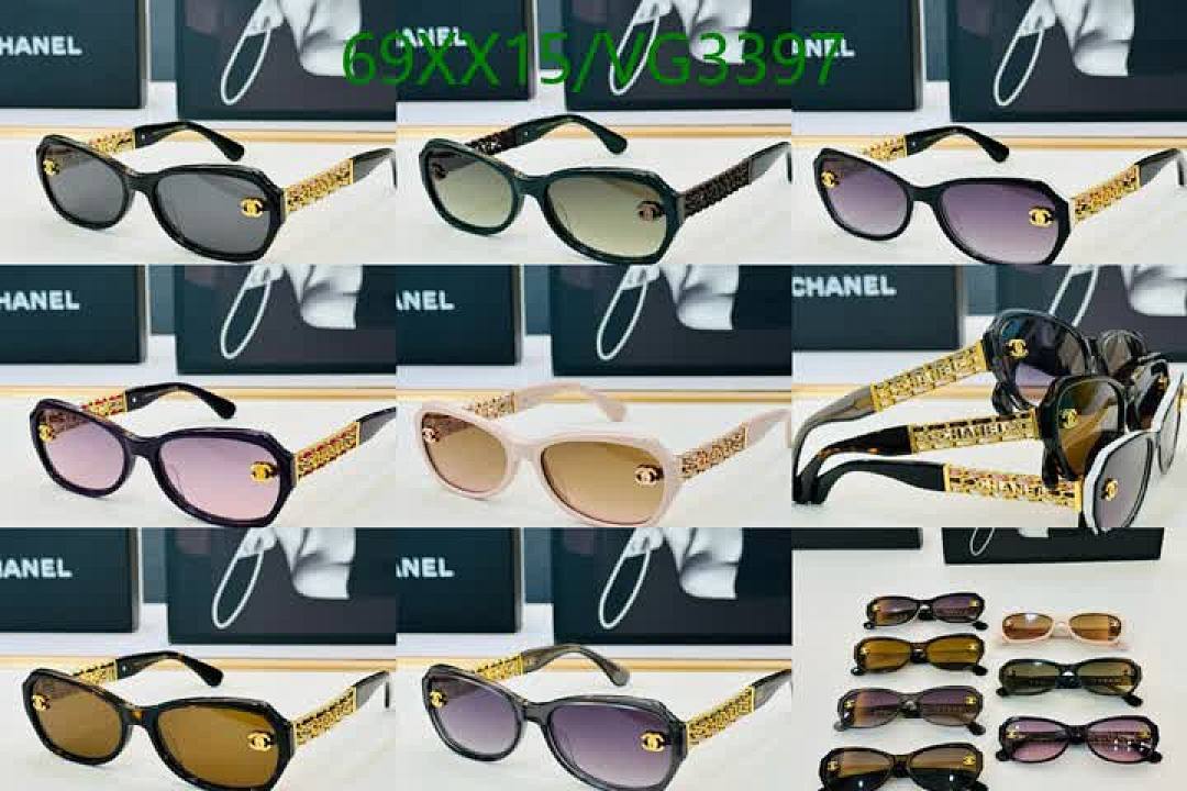 Chanel-Glasses Code: VG3397 $: 69USD