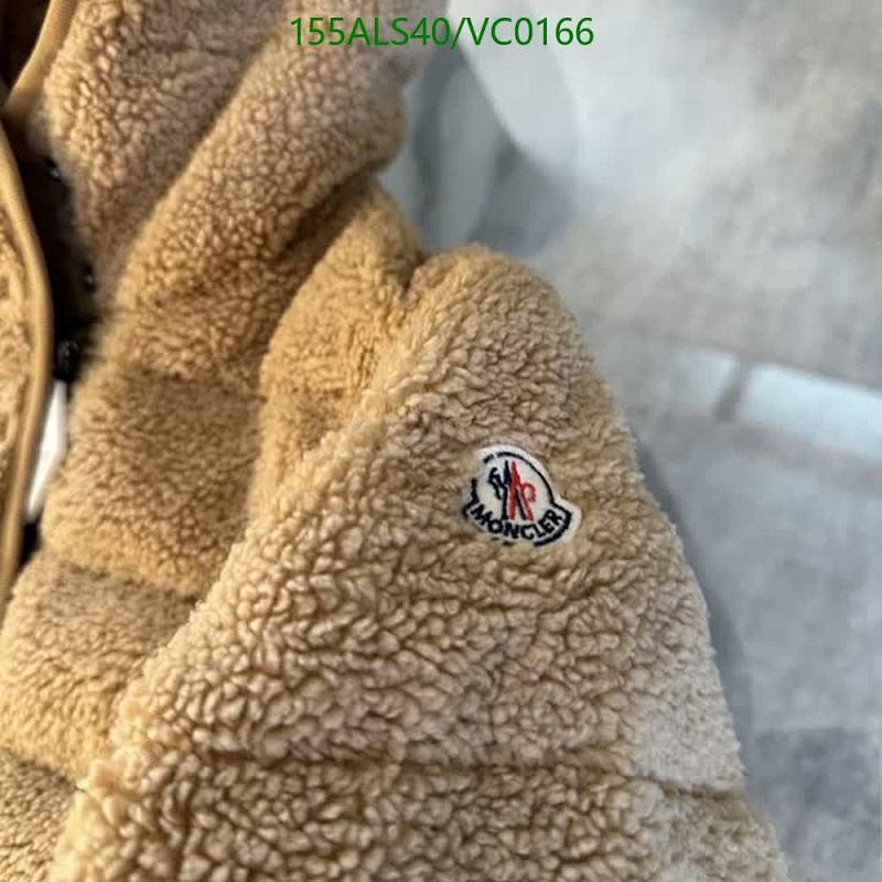 Down Jacket-Kids Clothing Code: VC0166 $: 155USD