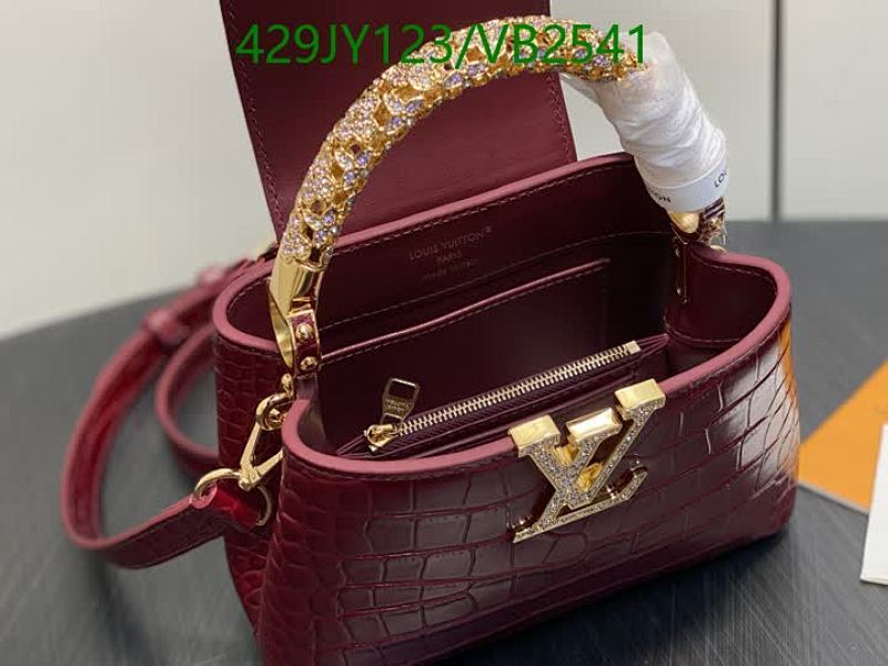 LV-Bag-Mirror Quality Code: VB2541
