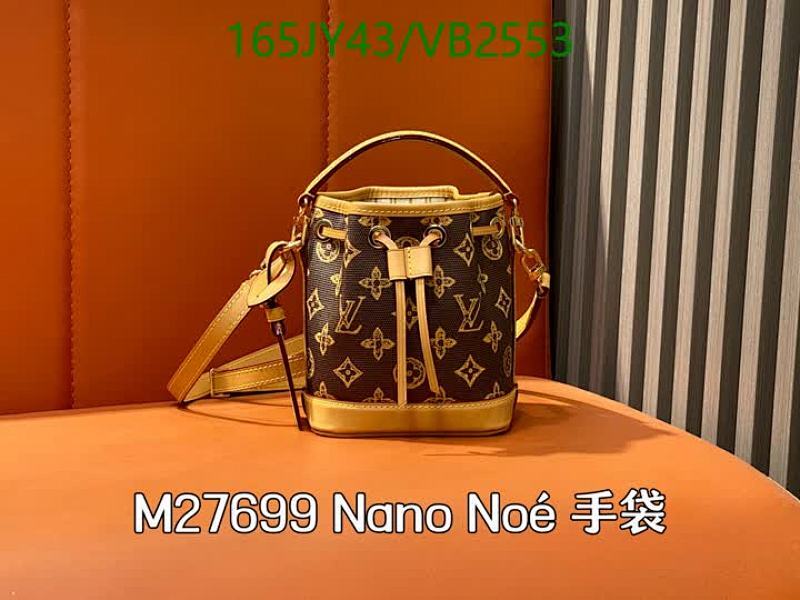 LV-Bag-Mirror Quality Code: VB2553 $: 165USD