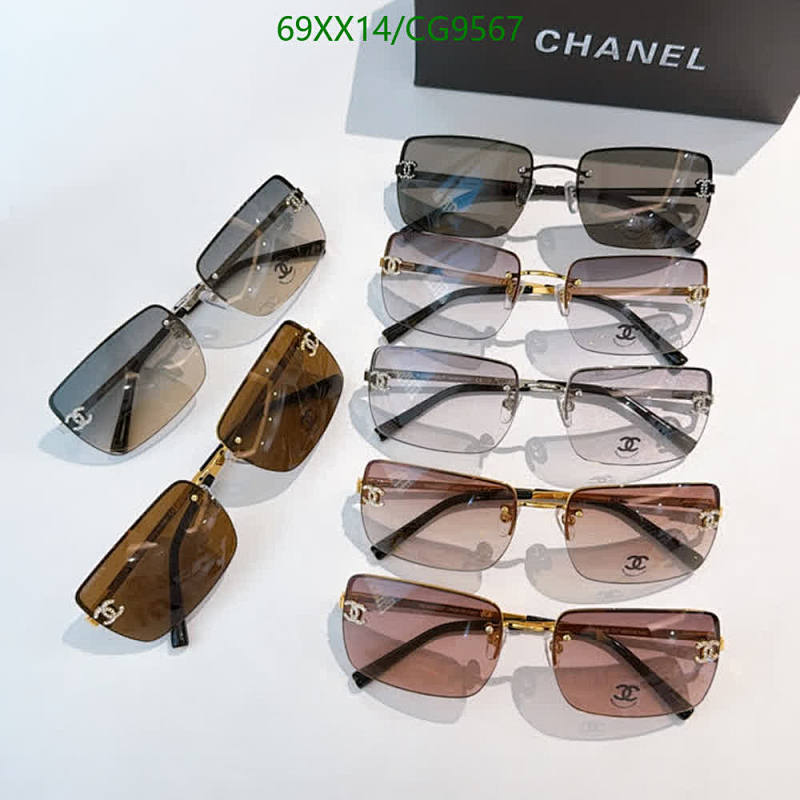 Chanel-Glasses Code: CG9567 $: 69USD
