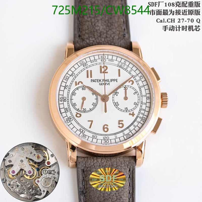 Patek Philippe-Watch-Mirror Quality Code: CW8544 $: 725USD