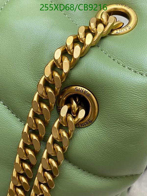 YSL-Bag-Mirror Quality Code: CB9216 $: 255USD