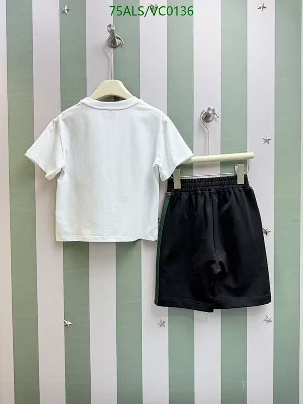 Gucci-Kids Clothing Code: VC0136 $: 75USD