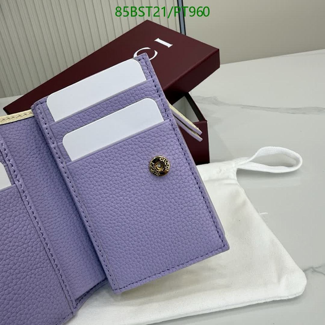 Gucci-Wallet Mirror Quality Code: PT960 $: 85USD