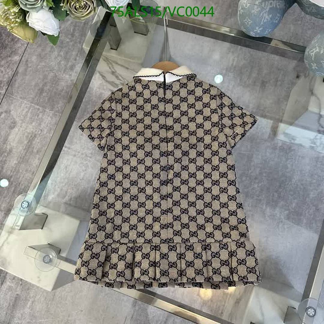 Chanel-Kids Clothing Code: VC0044 $: 75USD