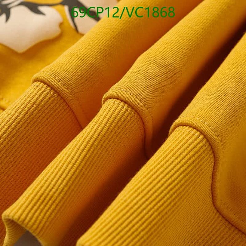 DENIM TEARS-Clothing Code: VC1868 $: 69USD