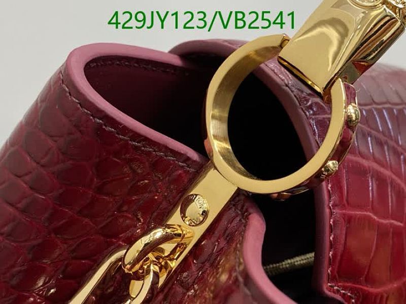 LV-Bag-Mirror Quality Code: VB2541