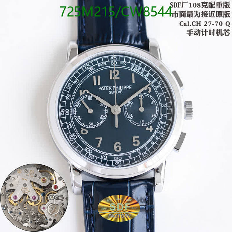 Patek Philippe-Watch-Mirror Quality Code: CW8544 $: 725USD