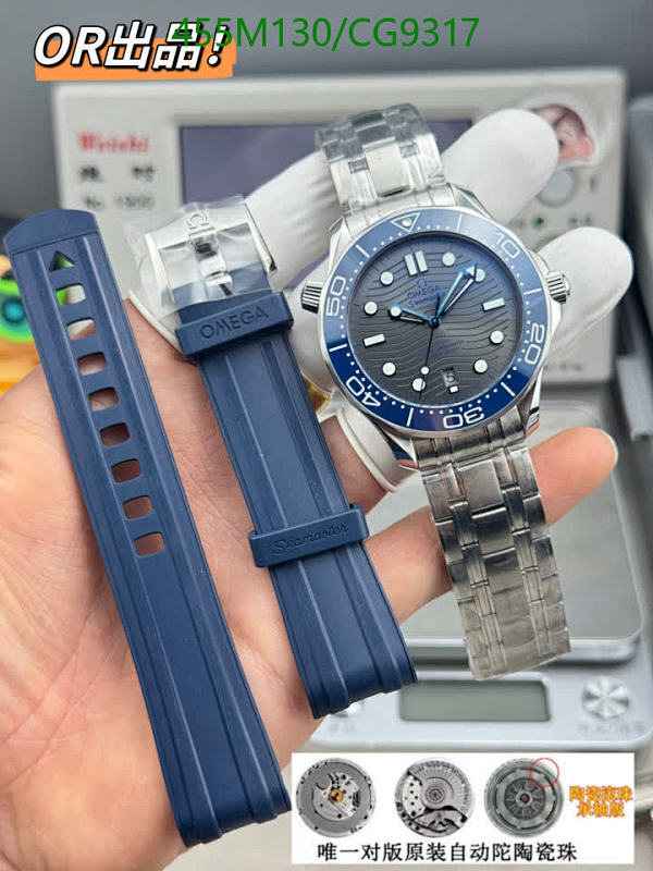 Omega-Watch(Mirror Quality) Code: CG9317 $: 455USD