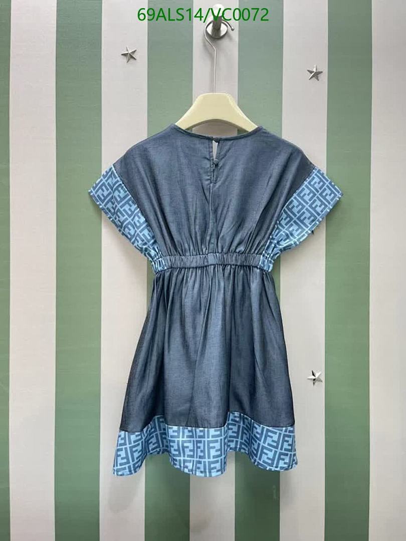 Fendi-Kids clothing Code: VC0072 $: 69USD