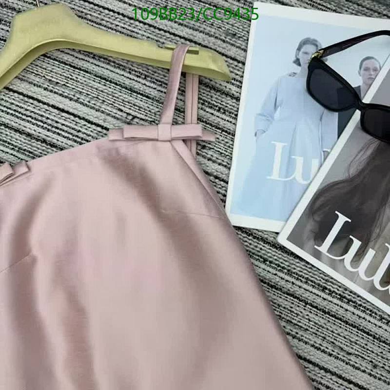 Miu Miu-Clothing Code: CC9435 $: 109USD