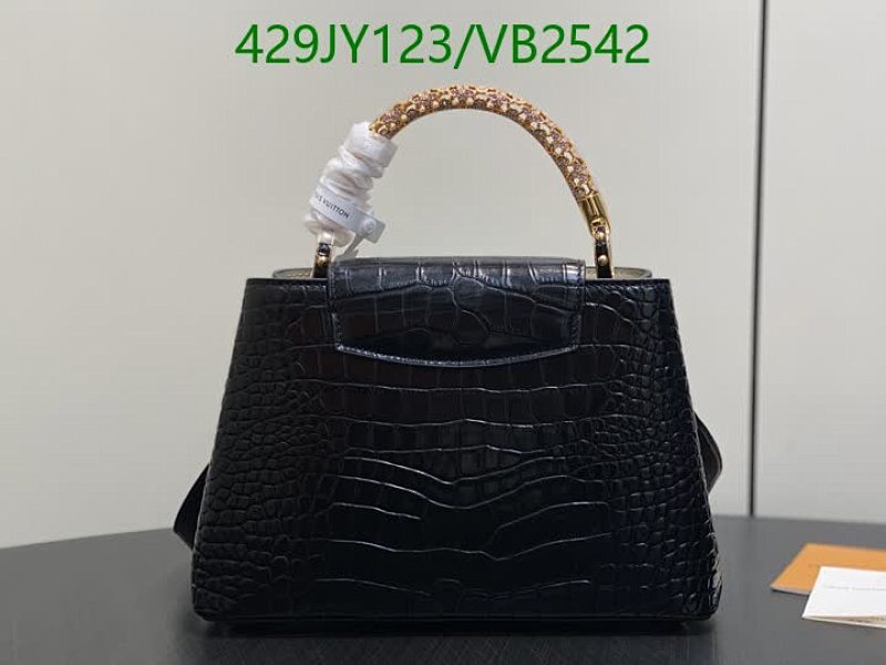 LV-Bag-Mirror Quality Code: VB2542
