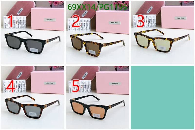 Miu Miu-Glasses Code: PG1195 $: 69USD