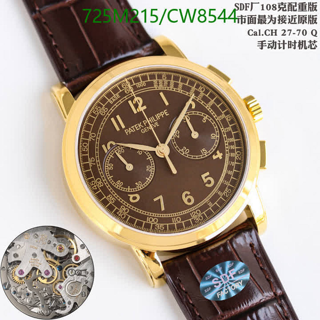 Patek Philippe-Watch-Mirror Quality Code: CW8544 $: 725USD