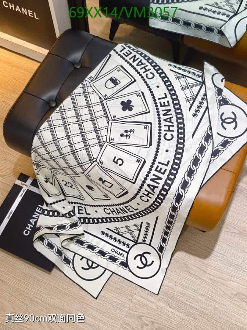 Chanel-Scarf Code: VM3057 $: 69USD