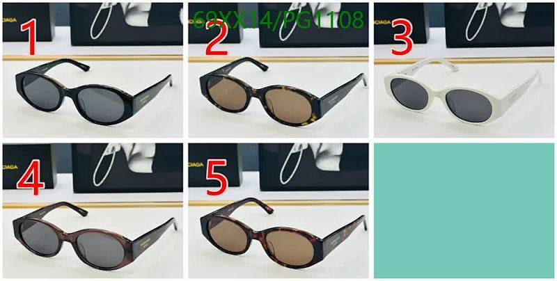 Balenciaga-Glasses Code: PG1108 $: 69USD