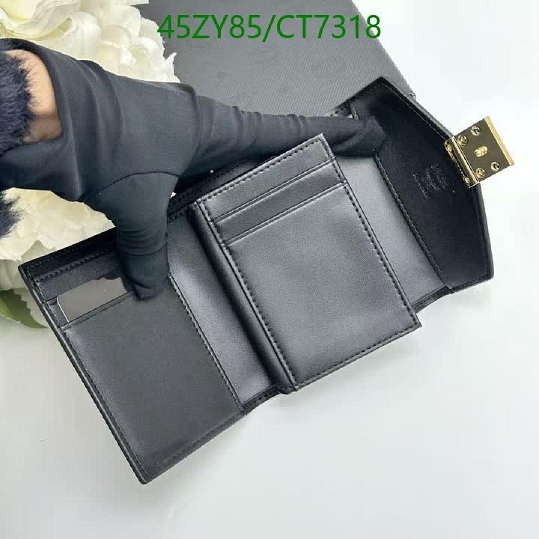 MCM-Wallet-4A Quality Code: CT7318 $: 45USD