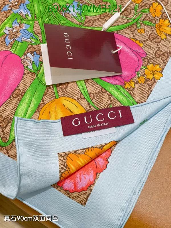 Gucci-Scarf Code: VM3121 $: 69USD