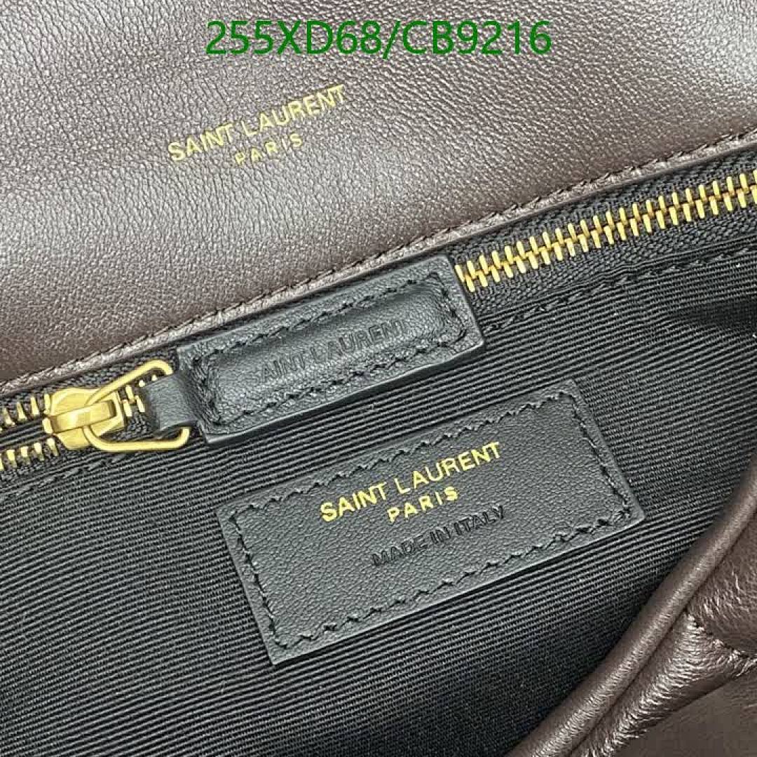 YSL-Bag-Mirror Quality Code: CB9216 $: 255USD-Yupoo.ru - Copybrand.Team photo album YSL-Bag-Mirror Quality Code: CB9216 $: 255USD