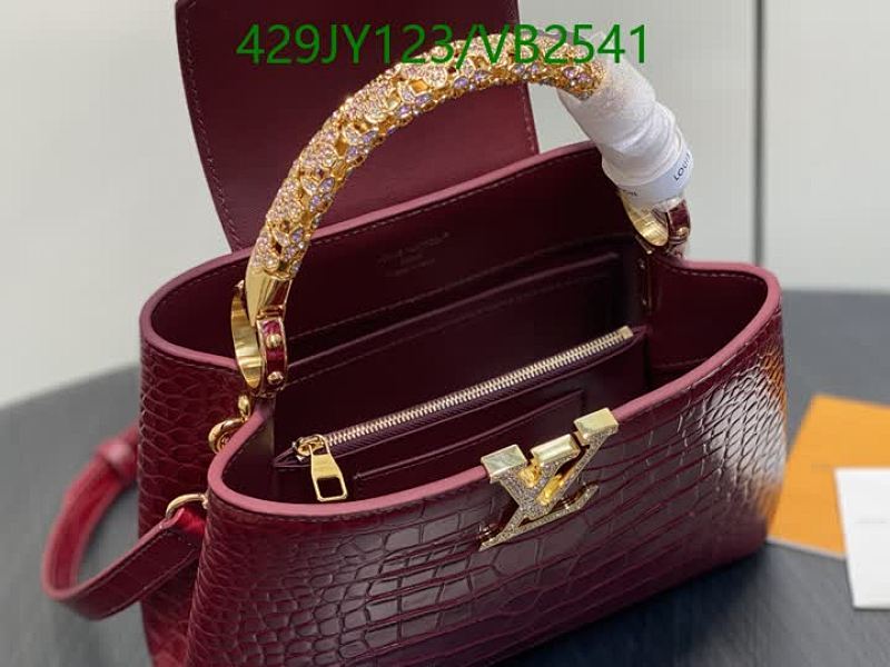 LV-Bag-Mirror Quality Code: VB2541