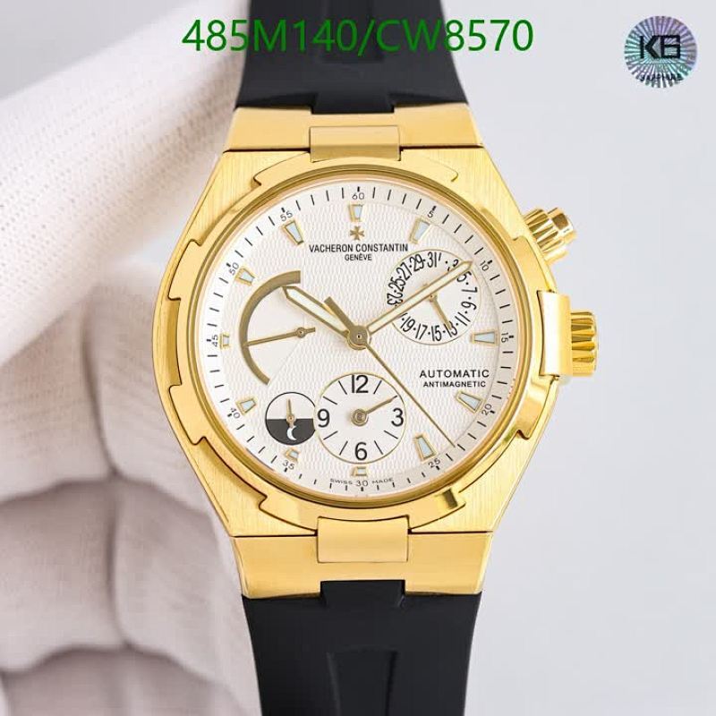 Vacheron Constantin-Watch-Mirror Quality Code: CW8570 $: 485USD
