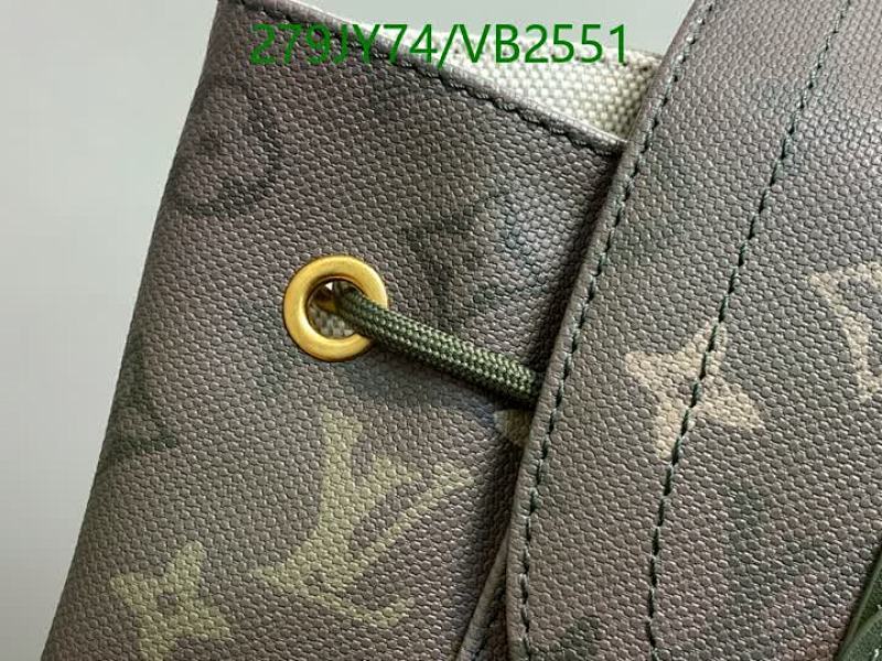 LV-Bag-Mirror Quality Code: VB2551 $: 279USD