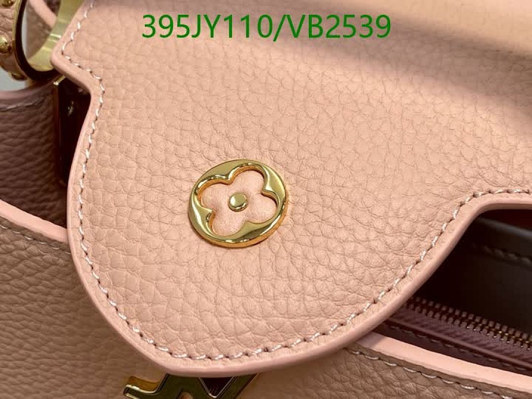 LV-Bag-Mirror Quality Code: VB2539