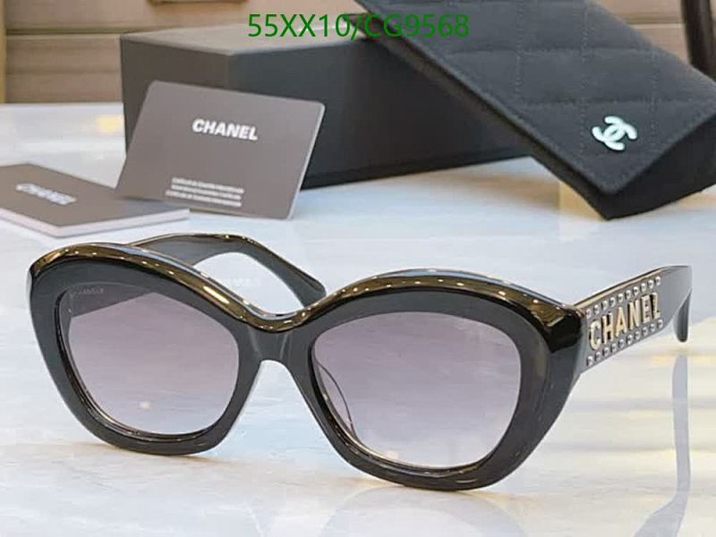 Chanel-Glasses Code: CG9568 $: 55USD