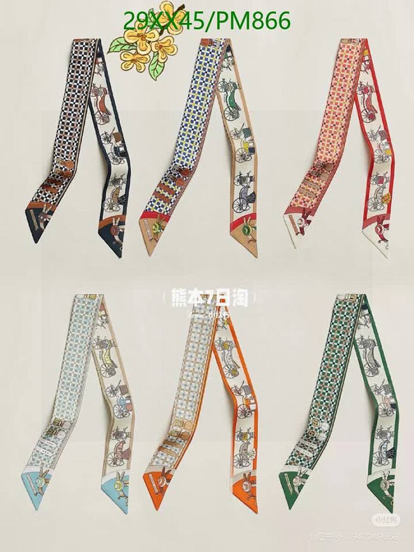 Hermes-Scarf Code: PM866 $: 29USD