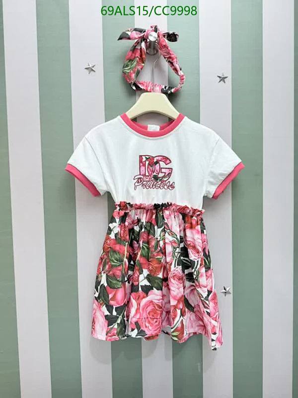 D&G-Kids Clothing Code: CC9998 $: 69USD