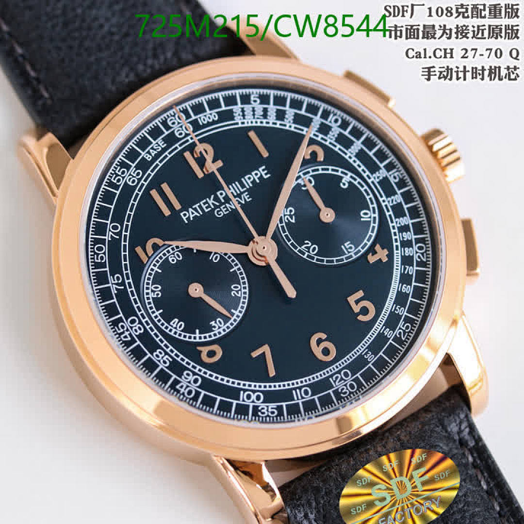 Patek Philippe-Watch-Mirror Quality Code: CW8544 $: 725USD