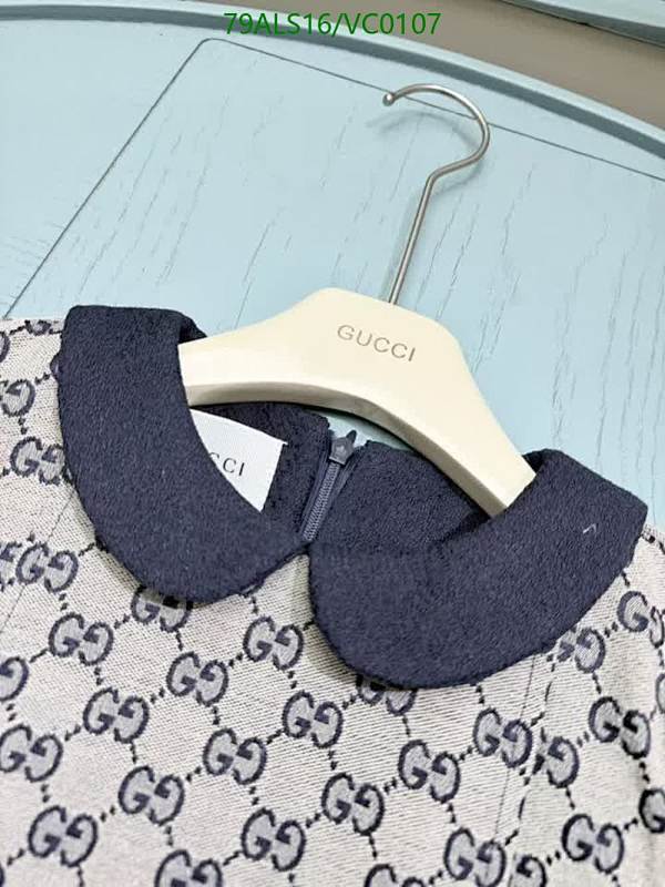 Gucci-Kids Clothing Code: VC0107 $: 79USD