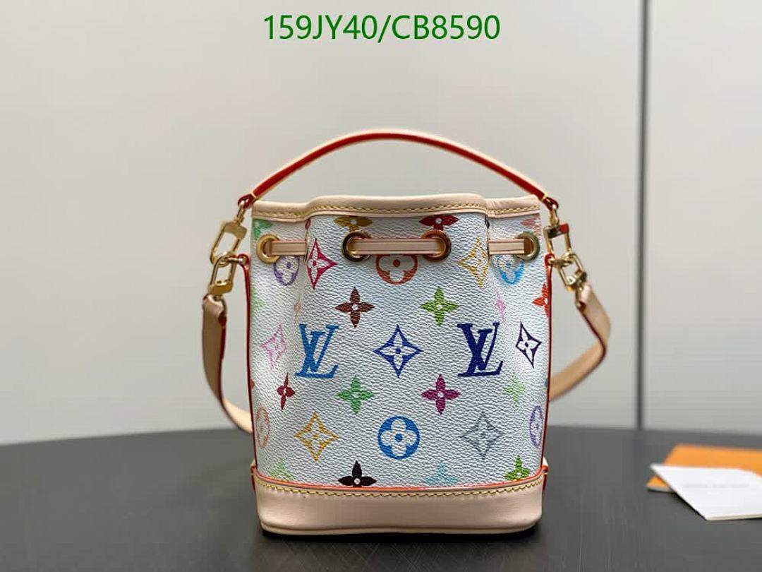 LV-Bag-Mirror Quality Code: CB8590 $: 159USD
