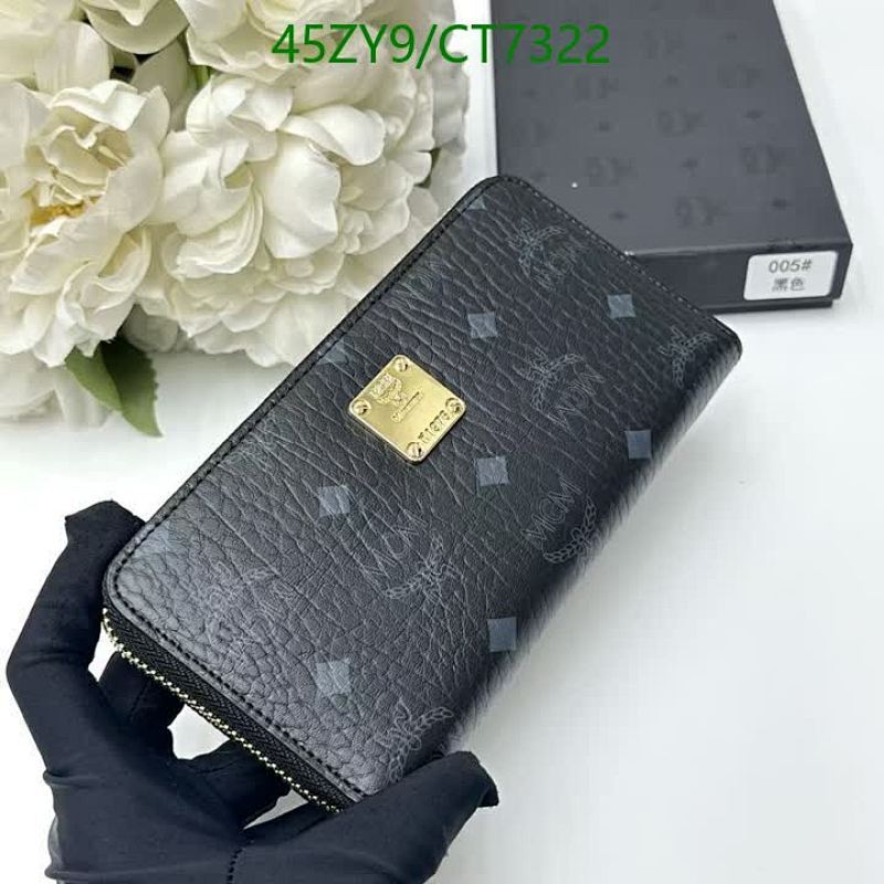MCM-Wallet-4A Quality Code: CT7322 $: 45USD