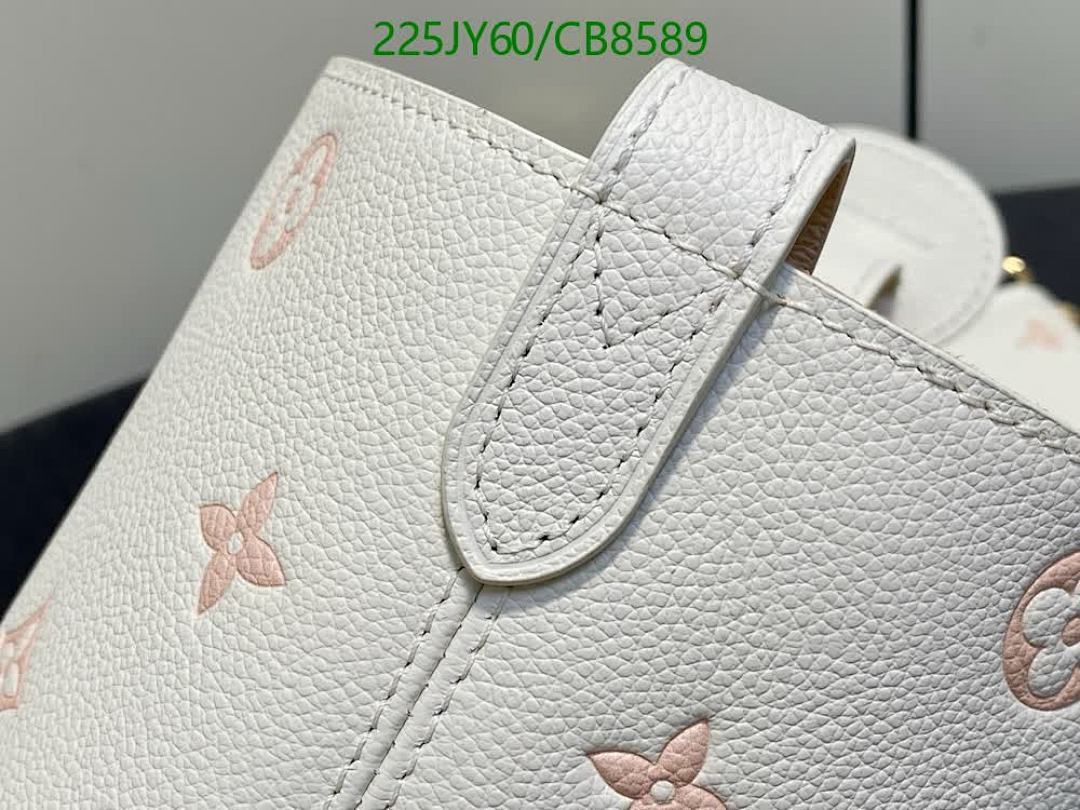 LV-Bag-Mirror Quality Code: CB8589 $: 225USD