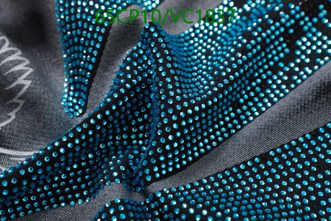 DENIM TEARS-Clothing Code: VC1837 $: 65USD