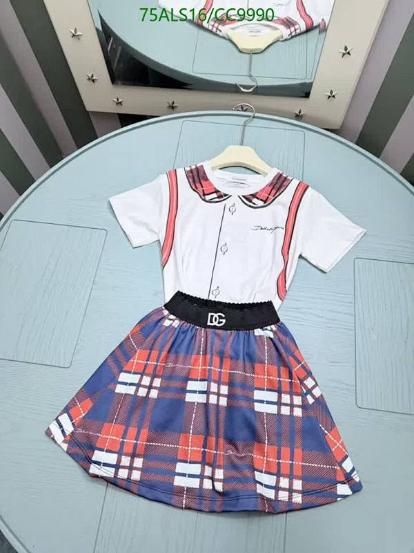 D&G-Kids Clothing Code: CC9990 $: 75USD