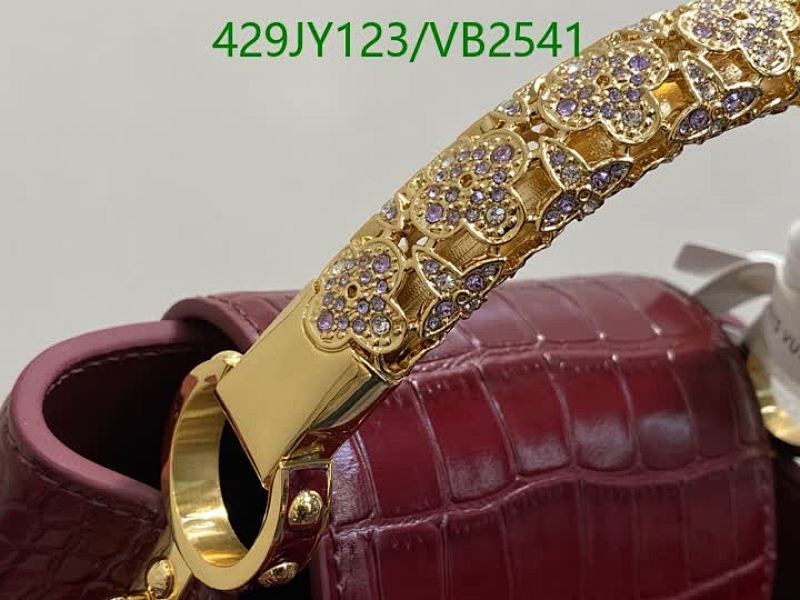 LV-Bag-Mirror Quality Code: VB2541