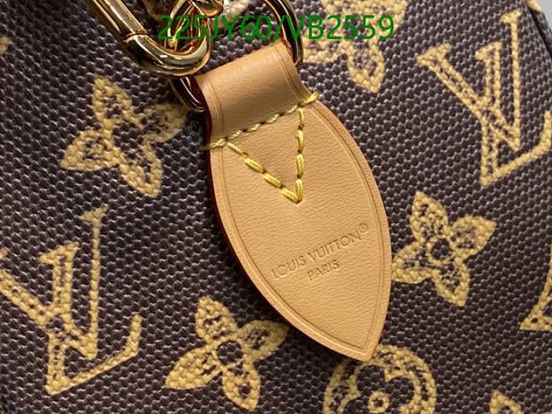 LV-Bag-Mirror Quality Code: VB2559 $: 225USD