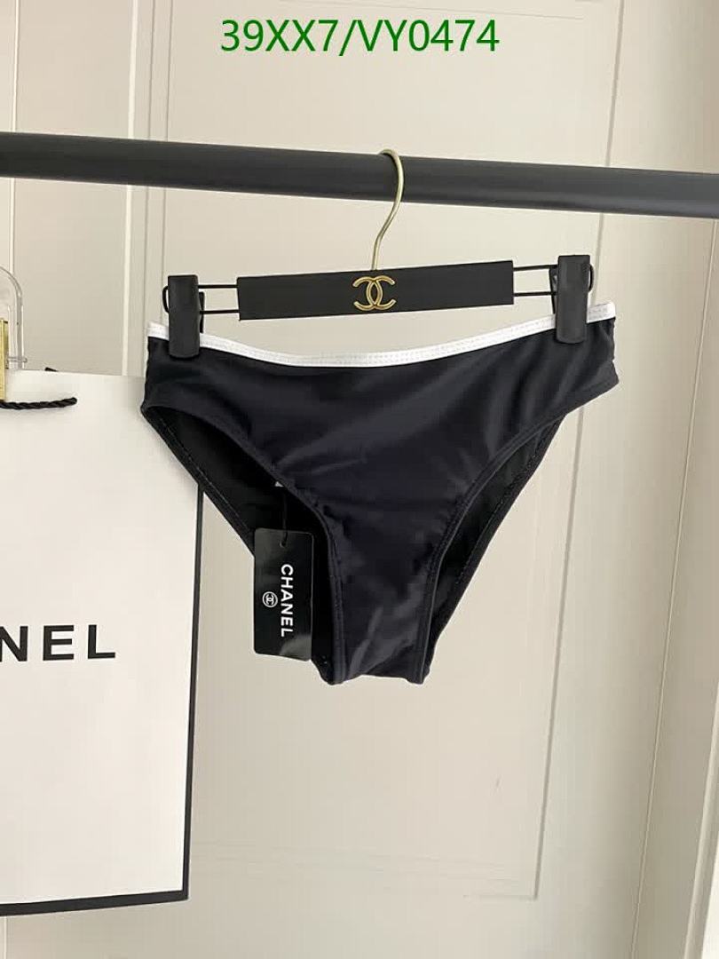 Chanel-Swimsuit Code: VY0474 $: 39USD